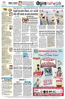 Page12
