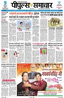 Page1
