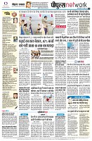 Page10