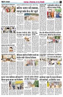 Page8