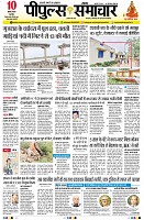 Page1