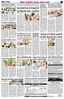 Page2