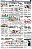 Page7