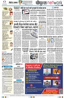 Page10