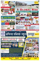 Page2