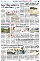 Page7