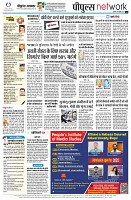 Page10