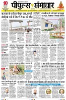 Page1