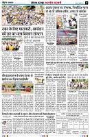 Page5