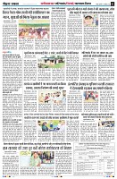 Page2