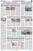 Page3