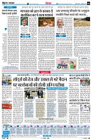 Page4