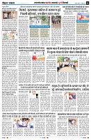 Page6
