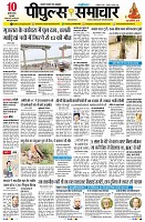 Page1