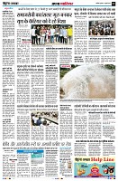 Page3