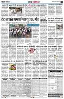 Page5
