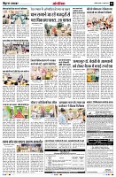 Page11