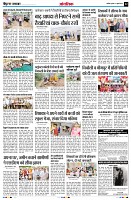 Page12