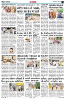 Page13