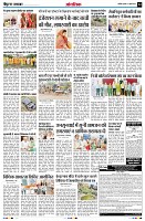 Page14