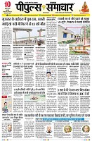 Page1