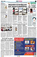 Page3