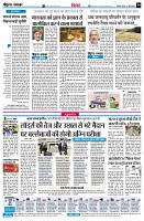 Page4