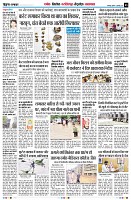 Page5