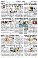 Page9