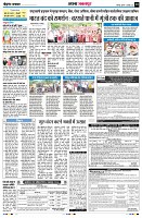 Page10