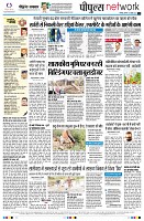 Page12