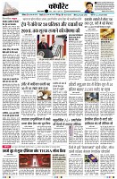 Page9