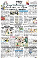 Page9