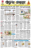 Page1
