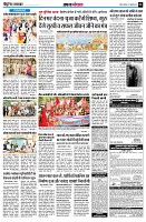 Page6
