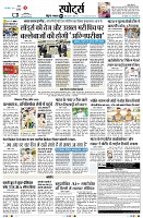 Page9