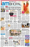 Page11