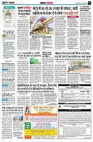Page3