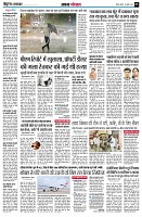 Page5