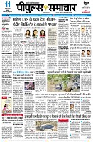 Page1