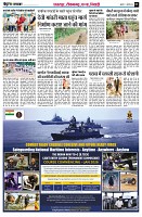 Page3