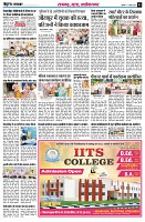 Page5