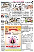 Page6