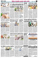 Page9