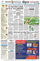 Page10