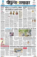 Page1