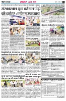 Page8