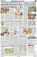 Page3