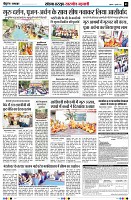 Page5