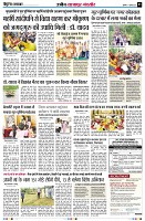 Page3